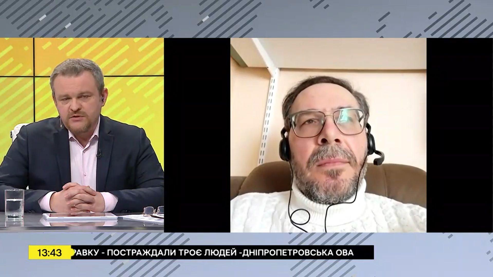 Андрощук_Суспільне.jpg