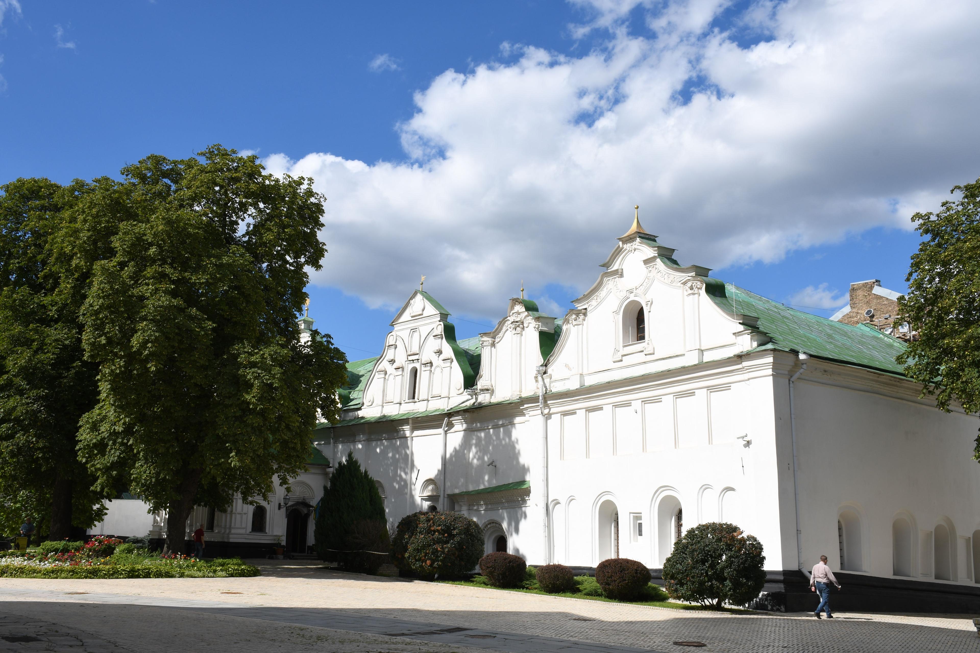 Treasury of the National Museum of the History of Ukraine