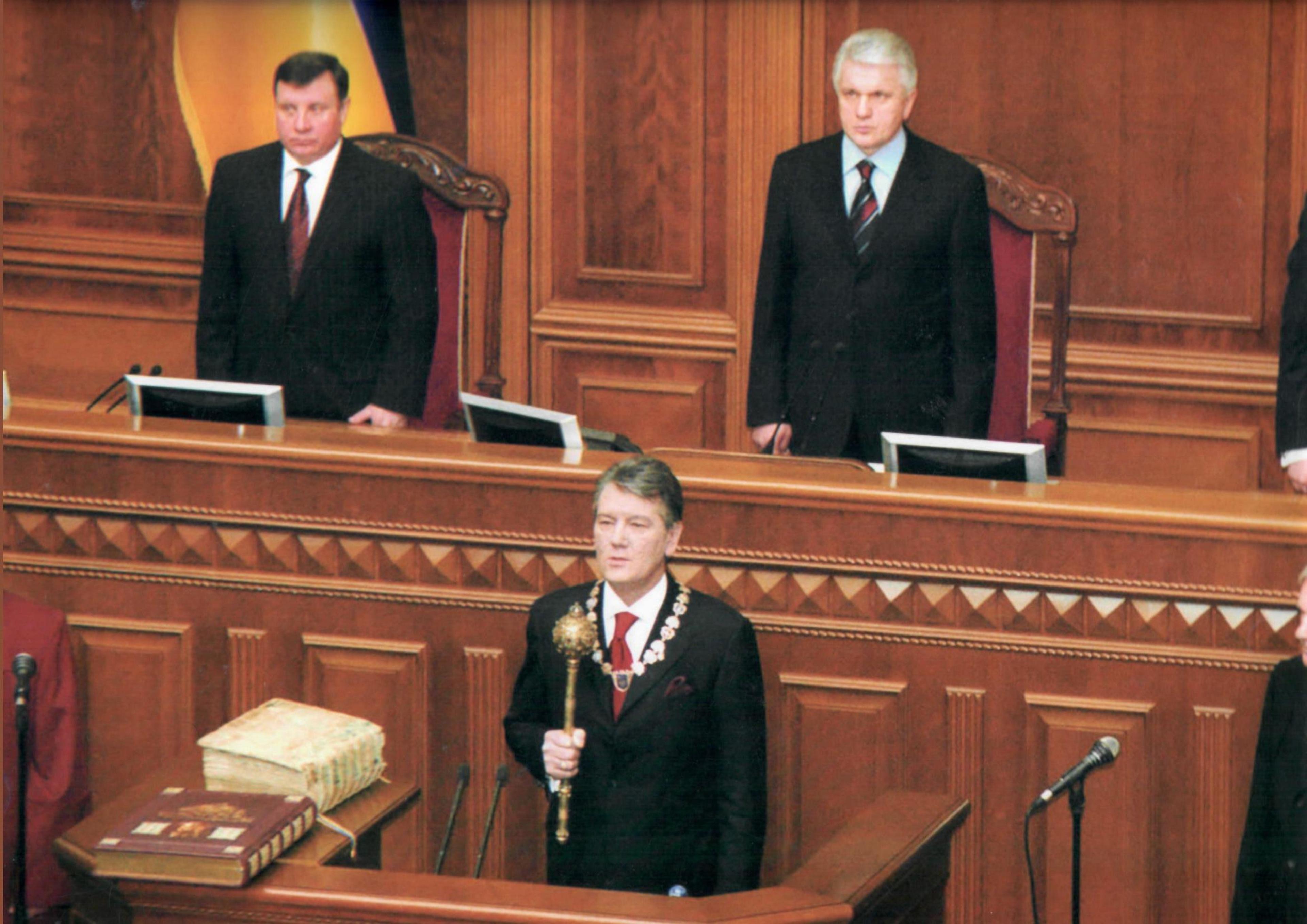Ющенко-2.jpg
