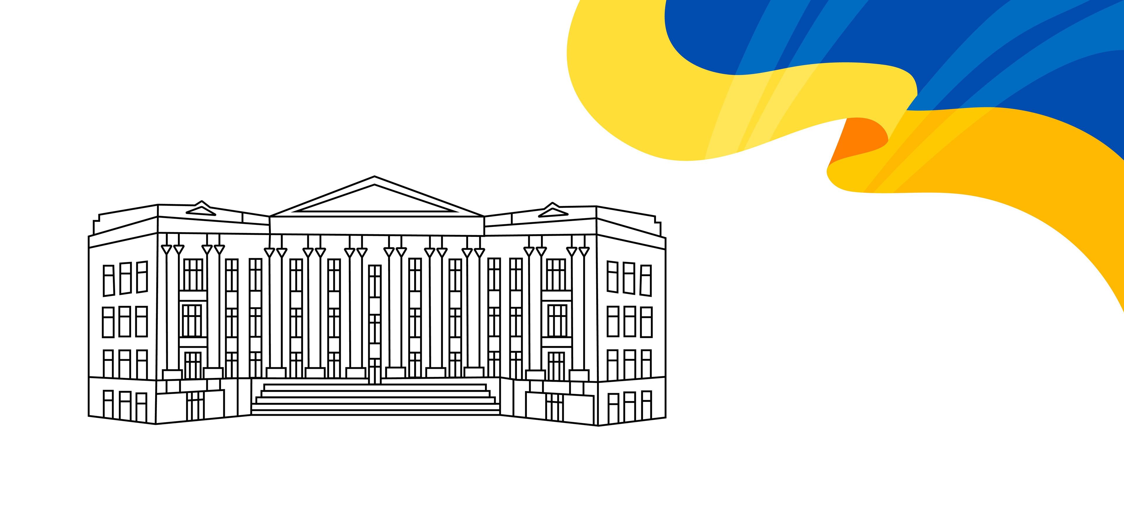 листівка зсу-12.jpg