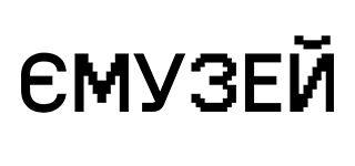 logo_emusey.jpg