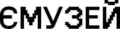 logo_emusey.jpg