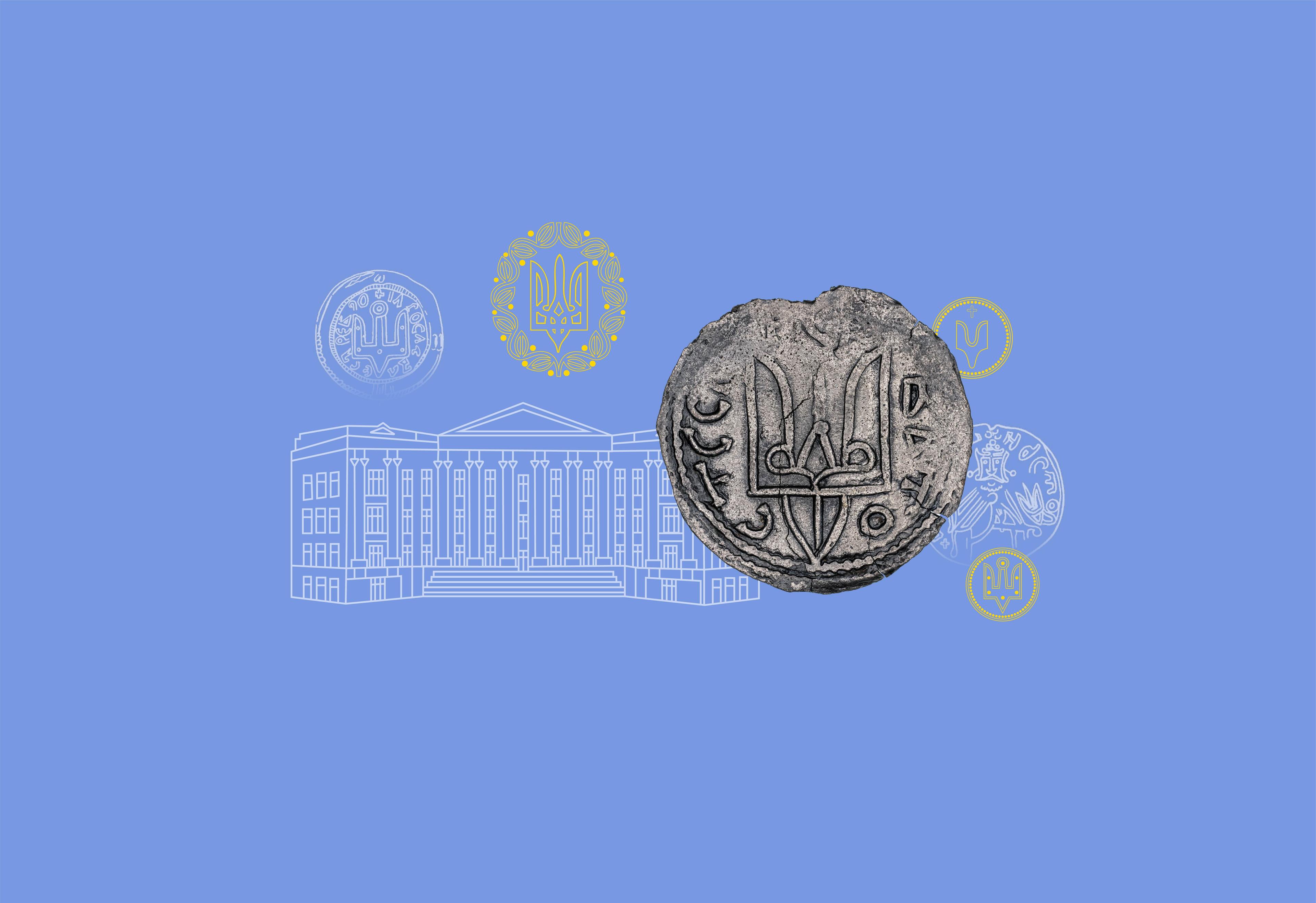 new віжуал курс історії-01.jpg