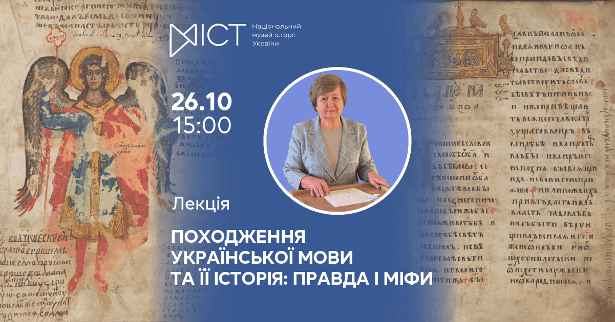 проб6Монтажная область 1.png