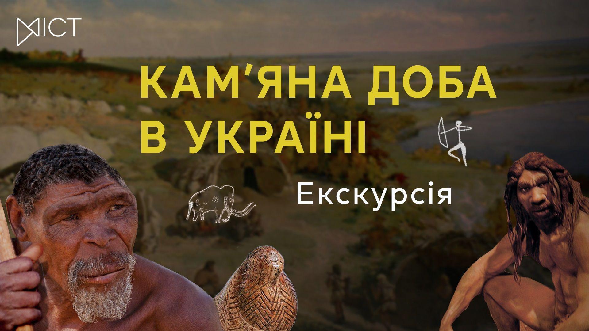 заставкаджпг.jpg