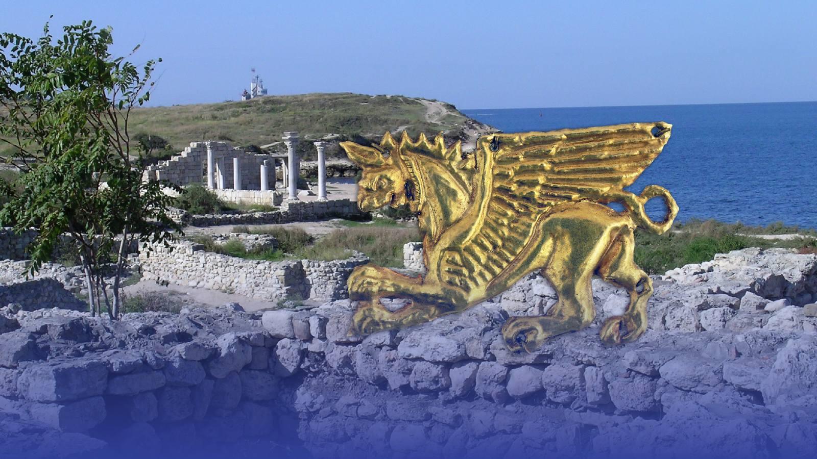 Авторська екскурсія «Скіфи і греки на берегах Чорного моря»