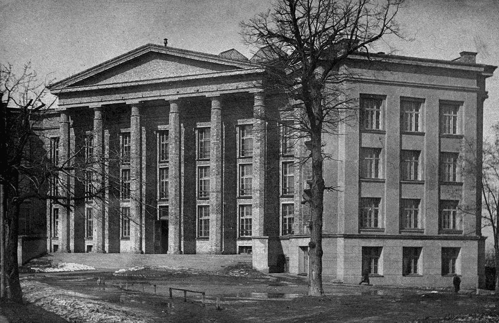 Будинок художньої школи, 1940-і роки