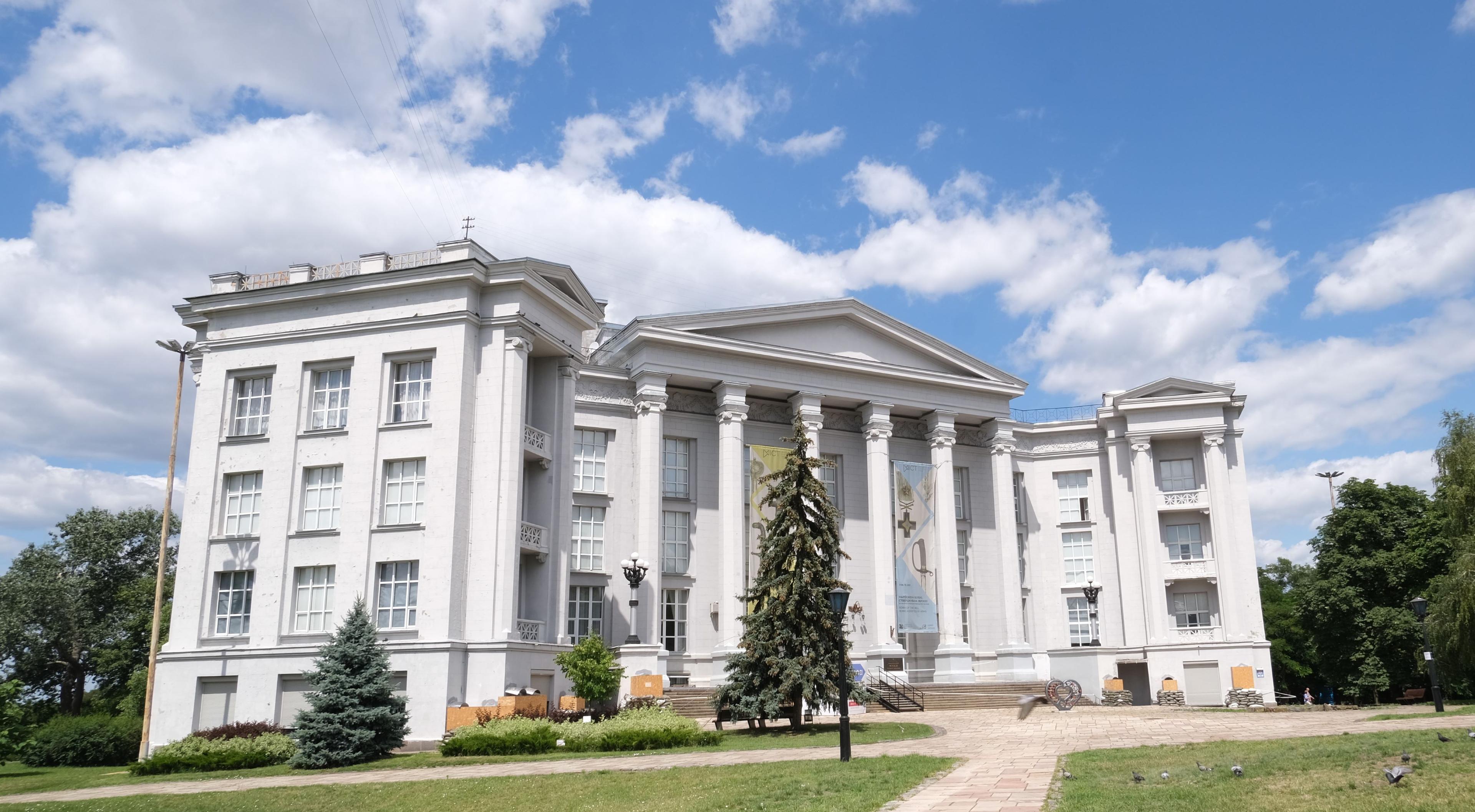 Національний музей історії україни. Сьогодення